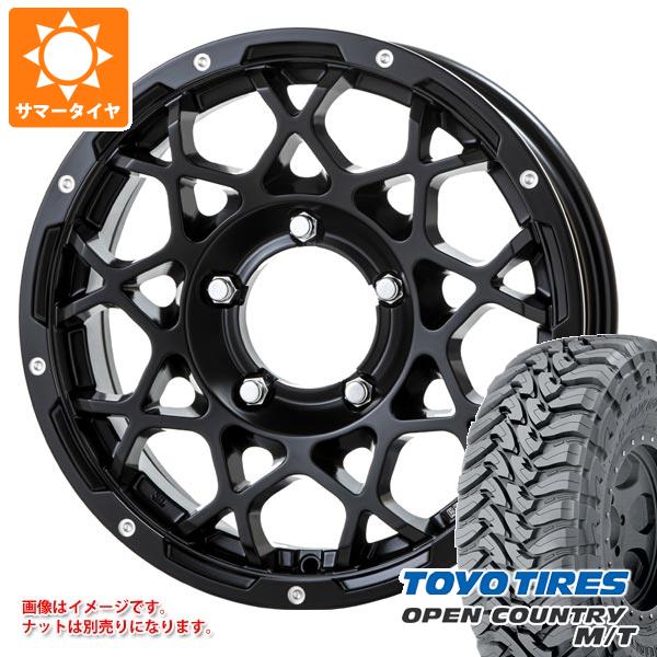 【タイヤ交換対象】5本セット ジムニー JB64W用 サマータイヤ トーヨー オープンカントリー M/T LT225/75R16 103/100Q ホワイトレター ブルート BR-55 5.5-16 タイヤホイール5本セット|タイヤ1番