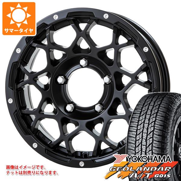 【タイヤ交換対象】5本セット スズキ ジムニーノマド JC74W用 サマータイヤ ヨコハマ ジオランダー A/T G015 LT225/75R16 115/112R アウトラインホワイトレター ブルート BR-55 5.5-16 タイヤホイール5本セット