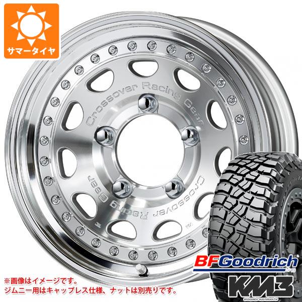 【タイヤ交換対象】5本セット スズキ ジムニーノマド JC74W用 サマータイヤ BFグッドリッチ マッドテレーンT/A KM3 LT225/75R16 115/112Q ワーク クラッグ ガルバトレ 5.5-16 タイヤホイール5本セット
