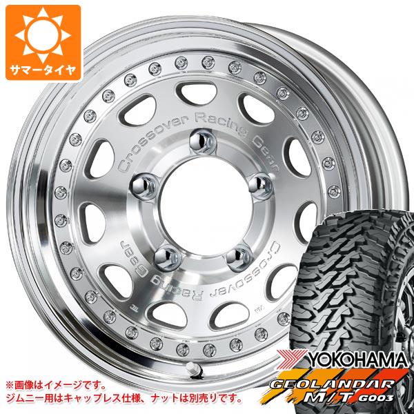 第1位獲得 ジムニー専用 サマータイヤ ヨコハマ ジオランダー M T G003 175 80r16 91s ワーク クラッグ ガルバトレ 5 5 16 タイヤホイール4本セット タイヤ１番 最適な材料 Proasse Com