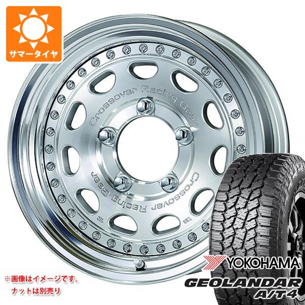 【タイヤ交換対象】5本セット スズキ ジムニーノマド JC74W用 2026年製 サマータイヤ ヨコハマ ジオランダー A/T4 G018 235/70R16 106T アウトラインホワイトレター ワーク クラッグ ガルバトレ 5.5-16 タイヤホイール5本セット|タイヤ1番