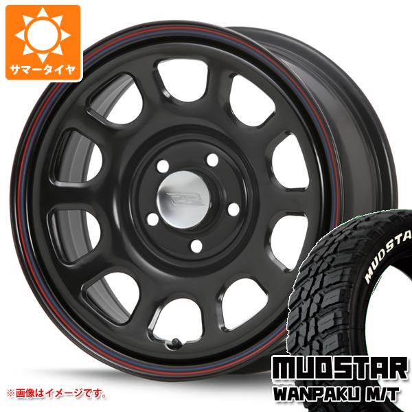 【タイヤ交換対象】サマータイヤ 235/70R16 106S マッドスター ワンパク M/T ホワイトレター MLJ デイトナ SS 新型デリカD5対応 7.0-16 タイヤホイール4本セット|タイヤ1番