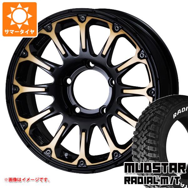 【タイヤ交換対象】5本セット ジムニー JB64W用 サマータイヤ マッドスター ラジアル M/T 215/70R16 100T ホワイトレター SSR ディバイド FT 5.5-16 タイヤホイール5本セット|タイヤ1番