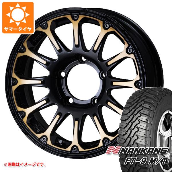 【タイヤ交換対象】ジムニー用 サマータイヤ ナンカン FT-9 M/T 175/80R16 91S ホワイトレター SSR ディバイド FT 5.5-16 タイヤホイール4本セット|タイヤ1番