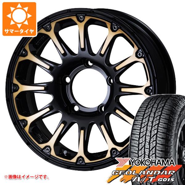 【タイヤ交換対象】ジムニー JB64W用 サマータイヤ ヨコハマ ジオランダー A/T G015 205/80R16 104T XL ブラックレター SSR ディバイド FT 5.5-16 タイヤホイール4本セット