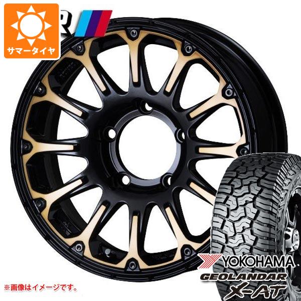 【タイヤ交換対象】スズキ ジムニーノマド JC74W用 サマータイヤ ヨコハマ ジオランダー X-AT G016 LT235/70R16 104/101Q アウトラインホワイトレター SSR ディバイド FT 5.5-16 タイヤホイール4本セット