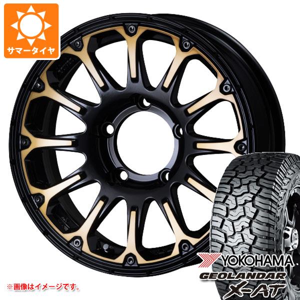 【タイヤ交換対象】5本セット ジムニーシエラ JB74W用 2026年製 サマータイヤ ヨコハマ ジオランダー X-AT G016 LT215/70R16 100/97Q ブラックレター SSR ディバイド FT 5.5-16 タイヤホイール5本セット|タイヤ1番