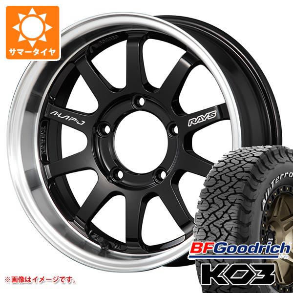 【タイヤ交換対象】ジムニー用 2026年製 サマータイヤ BFグッドリッチ オールテレーンT/A KO3 LT175/80R16 92S ホワイトレター レイズ エーラップ J 5.5-16 タイヤホイール4本セット|タイヤ1番