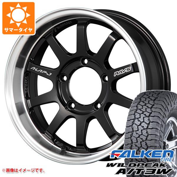 【タイヤ交換対象】スズキ ジムニーノマド JC74W用 サマータイヤ ファルケン ワイルドピーク A/T3W LT225/75R16 115/112Q レイズ エーラップ J 6.0-16 タイヤホイール4本セット