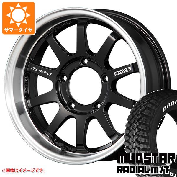 【タイヤ交換対象】5本セット スズキ ジムニーノマド JC74W用 サマータイヤ マッドスター ラジアル M/T 225/70R16 103S ホワイトレター レイズ エーラップ J 6.0-16 タイヤホイール5本セット