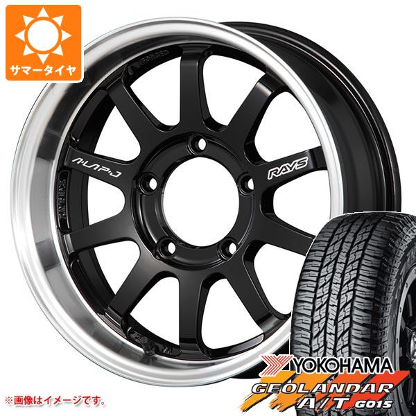 【タイヤ交換対象】5本セット スズキ ジムニーノマド JC74W用 サマータイヤ ヨコハマ ジオランダー A/T G015 LT225/75R16 115/112R アウトラインホワイトレター レイズ エーラップ J 6.0-16 タイヤホイール5本セット