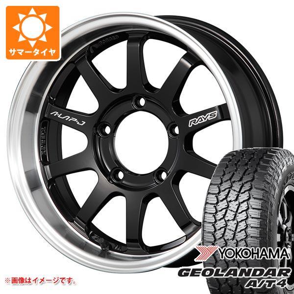 【タイヤ交換対象】5本セット ジムニー JB64W用 サマータイヤ ヨコハマ ジオランダー A/T4 G018 LT225/75R16 115/112S ブラックレター レイズ エーラップ J 5.5-16 タイヤホイール5本セット