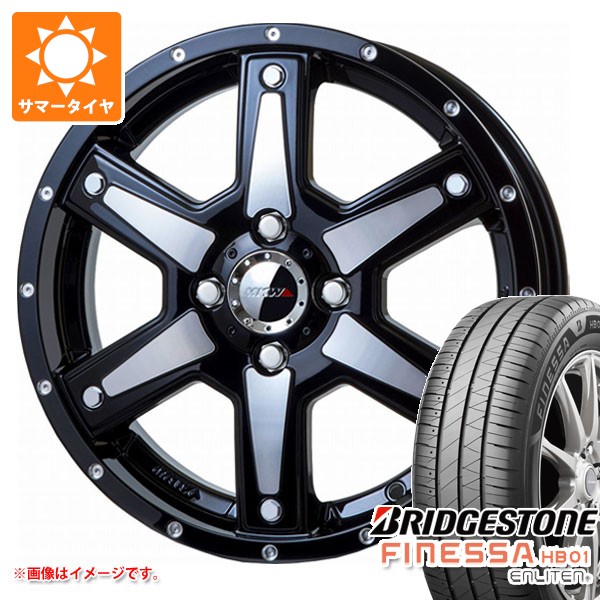 【タイヤ交換対象】ダイハツ アトレーワゴン S300系用 サマータイヤ ブリヂストン フィネッサ HB01 165/65R15 81S MKW MK-56 4.5-15 タイヤホイール4本セット|タイヤ1番