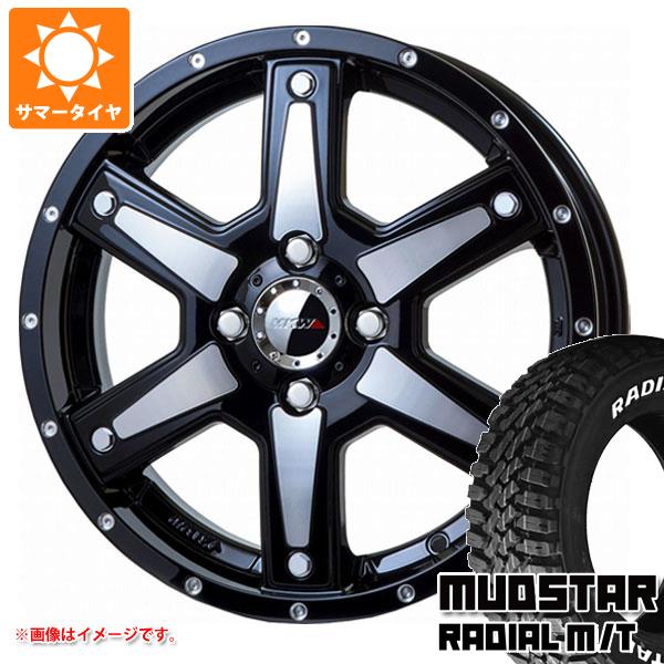 【タイヤ交換対象】ミツビシ デリカミニ B30系用 サマータイヤ マッドスター ラジアル M/T 165/65R15 81S ホワイトレター MKW MK-56 4.5-15 タイヤホイール4本セット