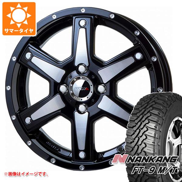 【タイヤ交換対象】キャリイ DA16T用 サマータイヤ ナンカン FT-9 M/T 165/60R15 77S ホワイトレター MKW MK-56 4.5-15 タイヤホイール4本セット