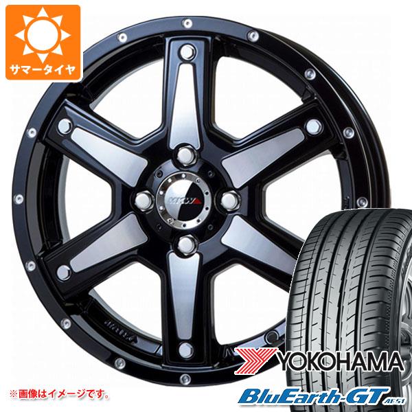 【タイヤ交換対象】タフト LA900系用 サマータイヤ ヨコハマ ブルーアースGT AE51 175/65R15 84H MKW MK-56 4.5-15 タイヤホイール4本セット｜タイヤ１番