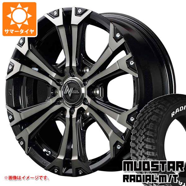 【タイヤ交換対象】ハイエース 200系用 サマータイヤ マッドスター ラジアル M/T 215/70R16 100T ホワイトレター ナイトロパワー ジャベリン 6.5-16 タイヤホイール4本セット｜タイヤ１番