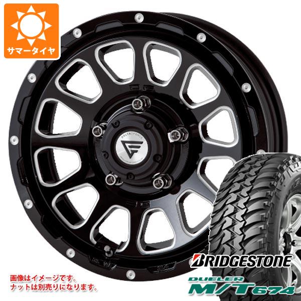 【タイヤ交換対象】5本セット ジムニー JB64W用 サマータイヤ ブリヂストン デューラー M/T674 LT225/75R16 110/107Q アウトラインホワイトレター デルタフォース オーバル 5.5-16 タイヤホイール5本セット