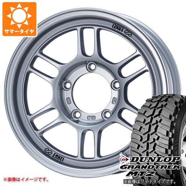 【タイヤ交換対象】ジムニー JB64W用 サマータイヤ ダンロップ グラントレック MT2 LT225/75R16 103/100Q アウトラインホワイトレター WIDE エンケイ オールロード RPT1 5.5-16 タイヤホイール4本セット|タイヤ1番