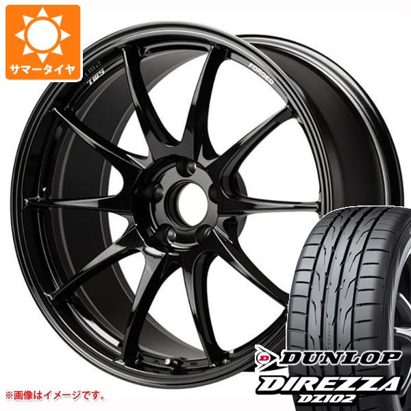 【タイヤ交換対象】サマータイヤ 225/45R18 95W XL ダンロップ ディレッツァ DZ102 TWS モータースポーツ RS317 8.0-18 タイヤホイール4本セット