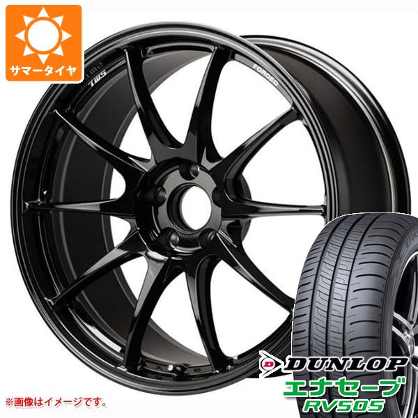 【タイヤ交換対象】サマータイヤ 225/55R19 99V ダンロップ エナセーブ RV505 TWS モータースポーツ RS317 8.5-19 タイヤホイール4本セット