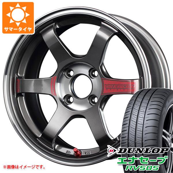 【タイヤ交換対象】サマータイヤ 175/60R16 82H ダンロップ エナセーブ RV505 レイズ ボルクレーシング TE37 ソニック SL 5.5-16 タイヤホイール4本セット|タイヤ1番