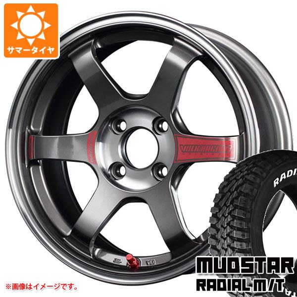 【タイヤ交換対象】サマータイヤ 165/65R15 81S マッドスター ラジアル M/T ホワイトレター レイズ ボルクレーシング TE37 ソニック SL 5.0-15 タイヤホイール4本セット