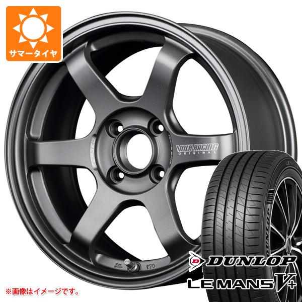 【タイヤ交換対象】サマータイヤ 185/60R15 84H ダンロップ ルマン5 LM5+ レイズ ボルクレーシング TE37 ソニック クラブレーサー 7.0-15 タイヤホイール4本セット 118,550円