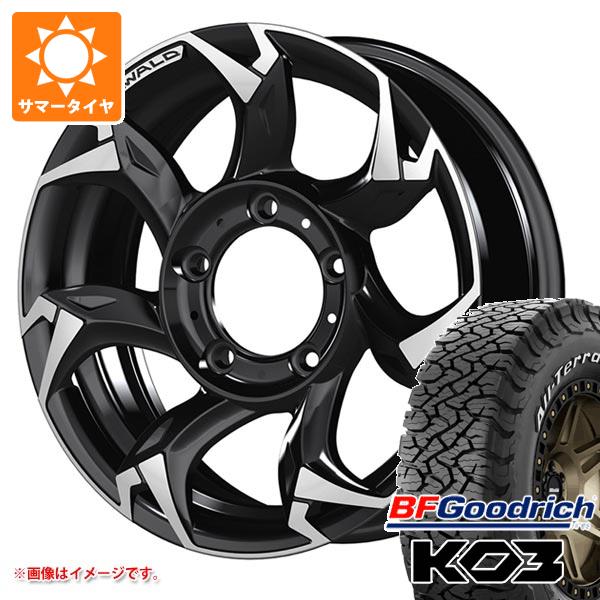 【タイヤ交換対象】5本セット ジムニーシエラ JB74W用 2026年製 サマータイヤ BFグッドリッチ オールテレーンT/A KO3 LT225/70R16 102/99S ホワイトレター ヴァルド ボルサリノ SUV 5.5-16 タイヤホイール5本セット|タイヤ1番