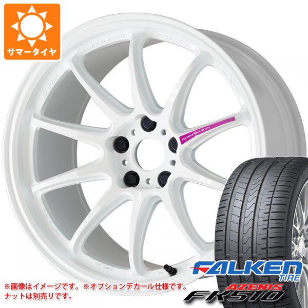 【タイヤ交換対象】サマータイヤ 245/50R18 104Y XL ファルケン アゼニス FK510 ワーク エモーション ZR10 7.5-18 タイヤホイール4本セット｜タイヤ１番