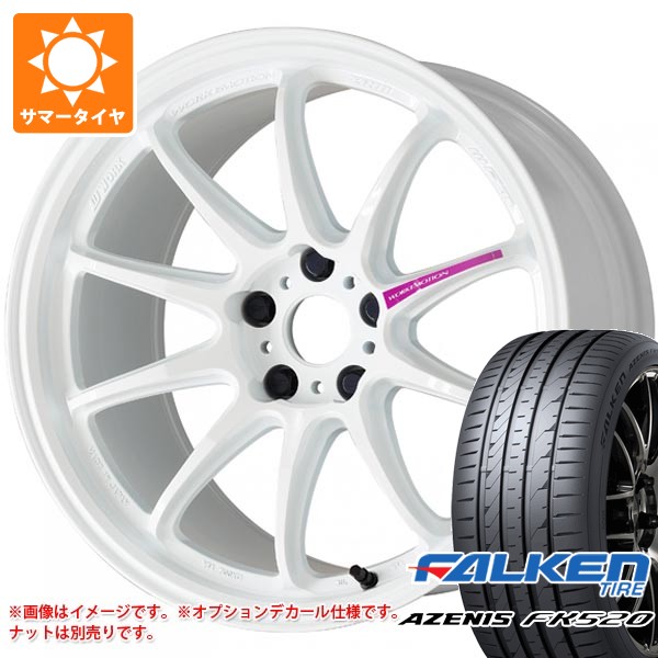 【タイヤ交換対象】サマータイヤ 225/40R19 93Y XL ファルケン アゼニス FK520L ワーク エモーション ZR10 8.5-19 タイヤホイール4本セット