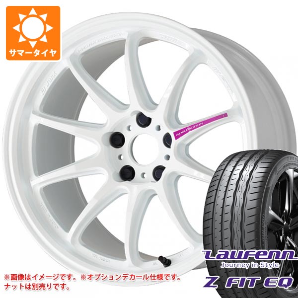 【タイヤ交換対象】サマータイヤ 245/35R19 93Y XL ラウフェン Zフィット EQ LK03 ワーク エモーション ZR10 8.5-19 タイヤホイール4本セット