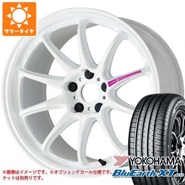 【タイヤ交換対象】サマータイヤ 215/60R17 96H ヨコハマ ブルーアースXT AE61 ワーク エモーション ZR10 7.0-17 タイヤホイール4本セット|タイヤ1番