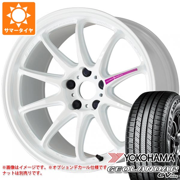 ヨコハマ カー用品 Cv Zr10 235 50r19 エモーション タイヤホイール4本セット タイヤ１番今だけ送料無料 サマータイヤ Mkw サマータイヤ 103v Xl 8 5 19 ジオランダー サマータイヤ ホイール 新品4本セット 235 50 19 235 50 19