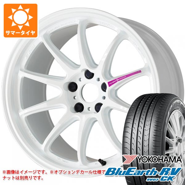 【タイヤ交換対象】2026年製 サマータイヤ 165/55R15 75V ヨコハマ ブルーアースRV RV03CK ワーク エモーション ZR10 5.0-15 タイヤホイール4本セット