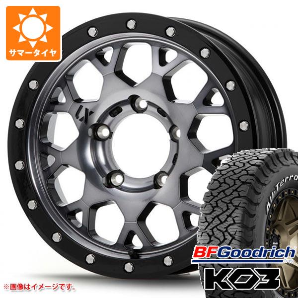 【タイヤ交換対象】スズキ ジムニーノマド JC74W用 サマータイヤ BFグッドリッチ オールテレーンT/A KO3 LT225/70R16 102/99S ホワイトレター MLJ エクストリームJ XJ04 5.5-16 タイヤホイール4本セット