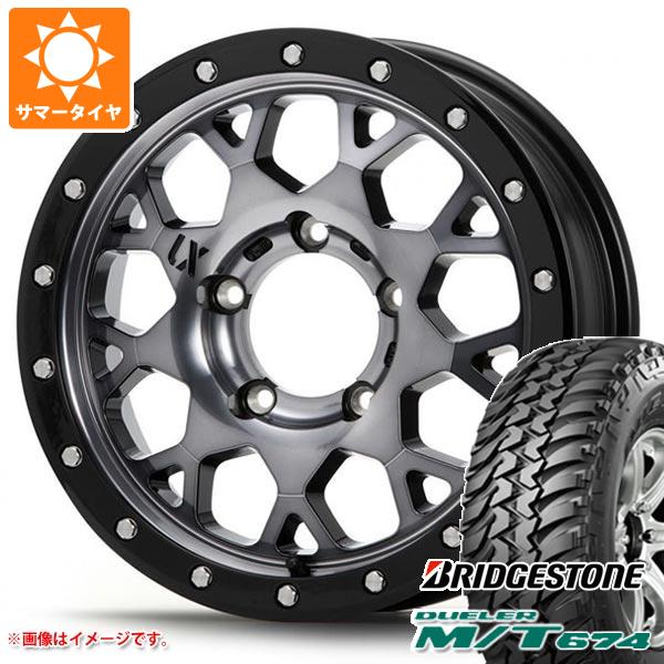 【タイヤ交換対象】ジムニー JB64W用 サマータイヤ ブリヂストン デューラー M/T674 LT225/75R16 110/107Q アウトラインホワイトレター MLJ エクストリームJ XJ04 5.5-16 タイヤホイール4本セット