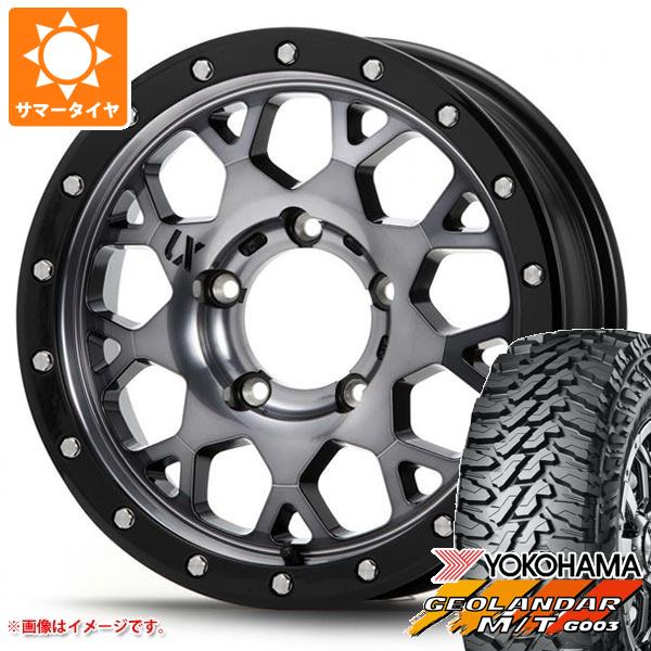 【タイヤ交換対象】ジムニー用 サマータイヤ ヨコハマ ジオランダー M/T G003 175/80R16 91S MLJ エクストリームJ XJ04 5.5-16 タイヤホイール4本セット