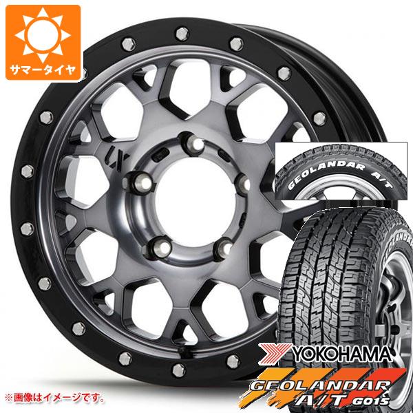 【タイヤ交換対象】5本セット スズキ ジムニーノマド JC74W用 2026年製 サマータイヤ ヨコハマ ジオランダー A/T G015 185/85R16 105/103N LT ホワイトレター MLJ エクストリームJ XJ04 5.5-16 タイヤホイール5本セット