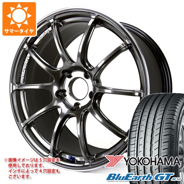 【タイヤ交換対象】サマータイヤ 215/55R17 98W XL ヨコハマ ブルーアースGT AE51 アドバンレーシング RZ2 7.5-17 タイヤホイール4本セット