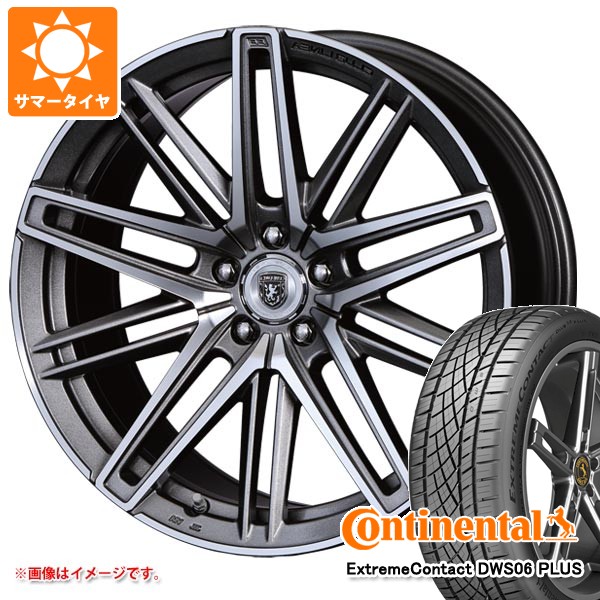 【タイヤ交換対象】サマータイヤ 235/55R19 105W XL コンチネンタル エクストリームコンタクト DWS06 プラス クリムソン クラブリネア カッサーノ FF 8.0-19 タイヤホイール4本セット｜タイヤ１番