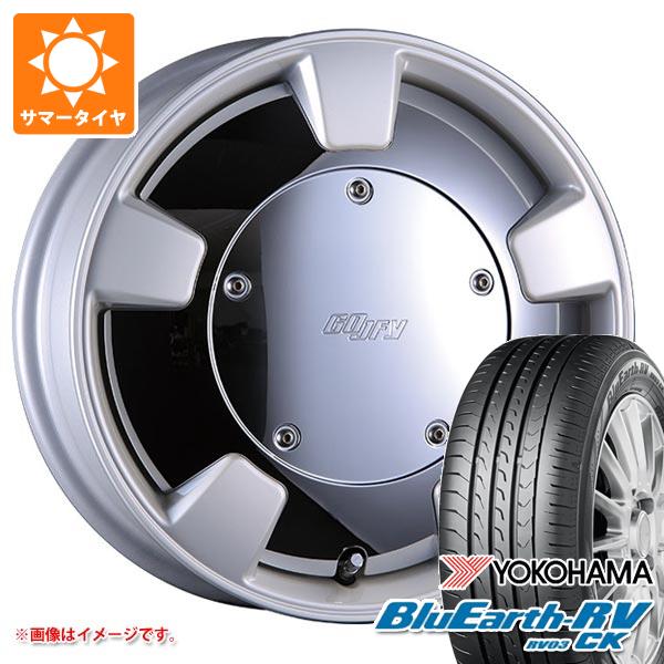 【タイヤ交換対象】2026年製 サマータイヤ 165/55R15 75V ヨコハマ ブルーアースRV RV03CK クリムソン グーフィースプリッター 5.0-15 タイヤホイール4本セット|タイヤ1番