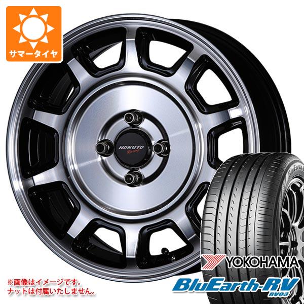 【タイヤ交換対象】2026年製 サマータイヤ 185/65R15 88H ヨコハマ ブルーアースRV RV03 クリムソン ホクトレーシング 零式-S 6.0-15 タイヤホイール4本セット