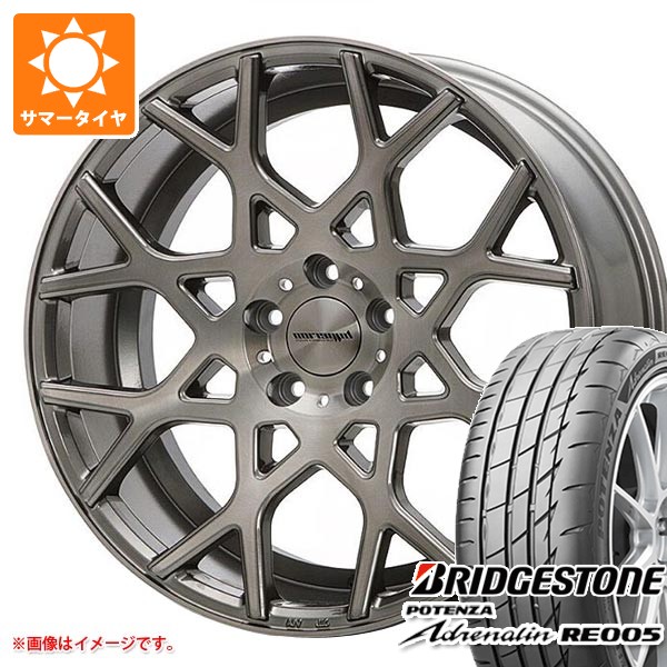 【タイヤ交換対象】サマータイヤ 245/35R20 95Y XL ブリヂストン ポテンザ アドレナリン RE005 MLJ ハイペリオン CVZ 8.5-20 タイヤホイール4本セット 178,200円
