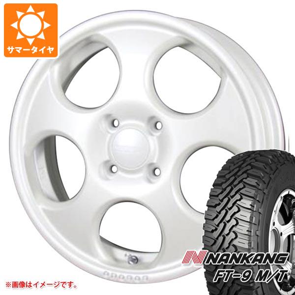 【タイヤ交換対象】ミツビシ デリカミニ B30系用 サマータイヤ ナンカン FT-9 M/T 165/60R15 77S ホワイトレター MLJ ハイペリオン ポポロ 4.5-15 タイヤホイール4本セット