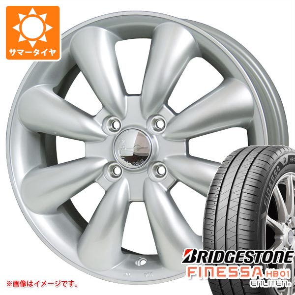 【タイヤ交換対象】サマータイヤ 155/65R14 75H ブリヂストン フィネッサ HB01 ララパーム KC-8 4.5-14 タイヤホイール4本セット