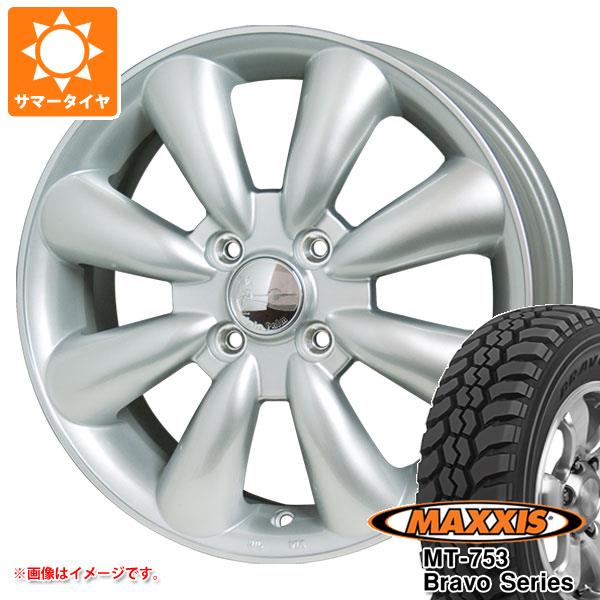 【タイヤ交換対象】ハスラー用 サマータイヤ マキシス MT-753 ブラボーシリーズ 185R14C 102/100Q 8PR ブラックサイドウォール ララパーム KC-8 4.5-14 タイヤホイール4本セット