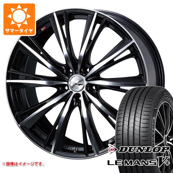 【タイヤ交換対象】サマータイヤ 245/40R20 95W ダンロップ ルマン5 LM5+ レオニス WX 8.5-20 タイヤホイール4本セット