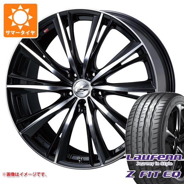 【タイヤ交換対象】サマータイヤ 245/35R20 95Y XL ラウフェン Zフィット EQ LK03 レオニス WX 8.5-20 タイヤホイール4本セット｜タイヤ１番