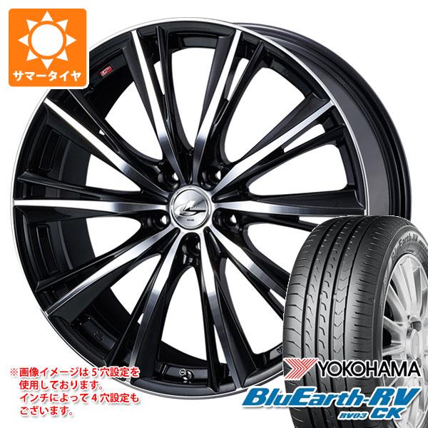 【タイヤ交換対象】2026年製 サマータイヤ 155/65R14 75H ヨコハマ ブルーアースRV RV03CK レオニス WX 4.5-14 タイヤホイール4本セット